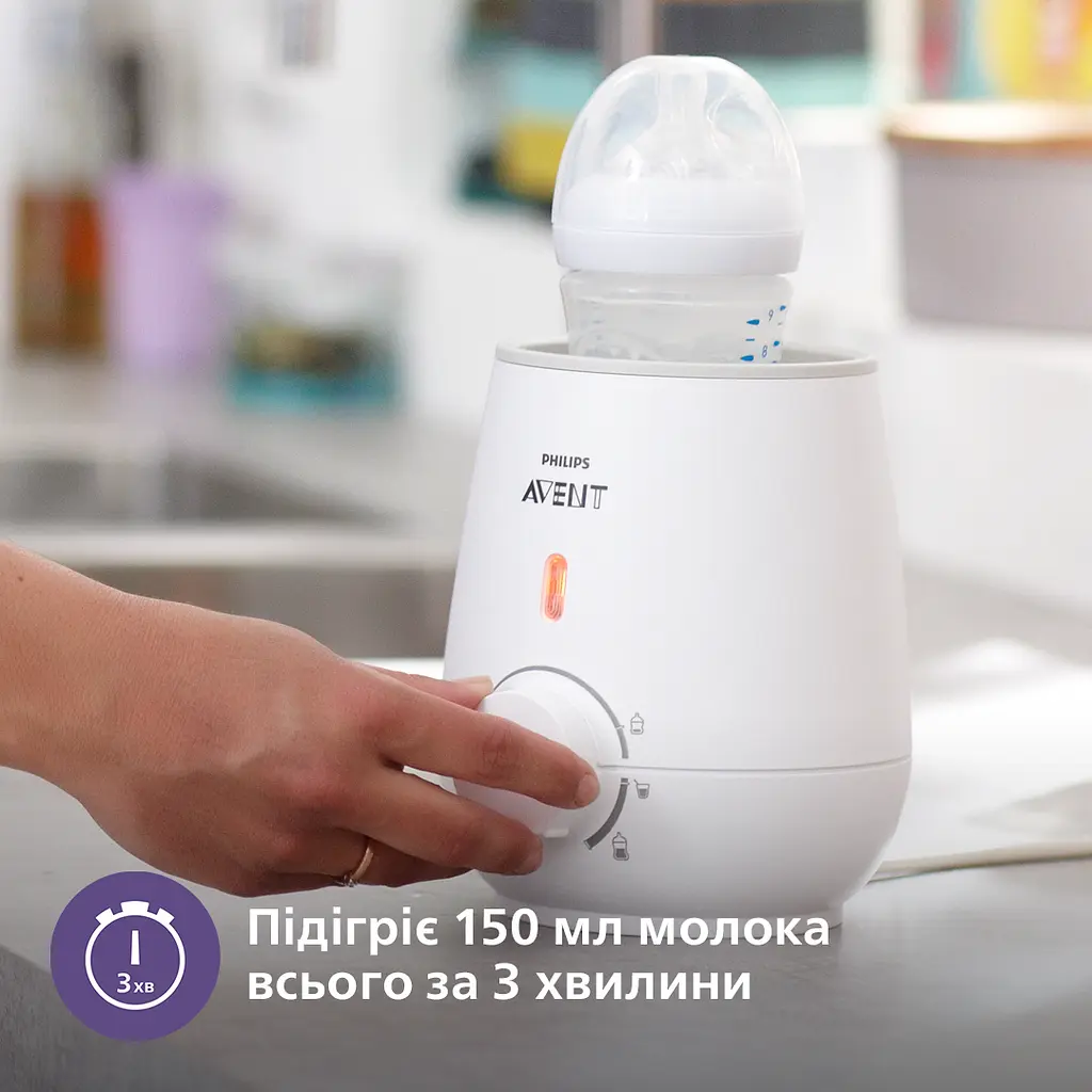 Підігрівач пляшечок електронний Philips AVENT з функцією розморозки молока (SCF355/07) - фото 3