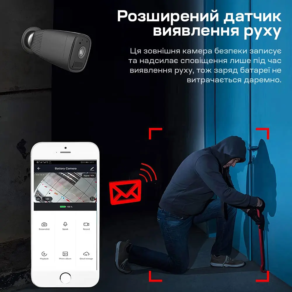 Автономна WiFi IP-відеокамера 2Mp Light Vision VLC-04IB Black з підтримкою Tuya, f=3.6mm, на акумуляторних батареях (75-00303) - фото 17