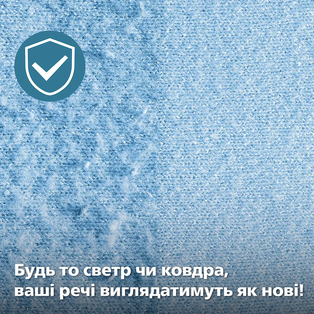Машинка для удаления катышков Philips GCA2100/20 - фото 8