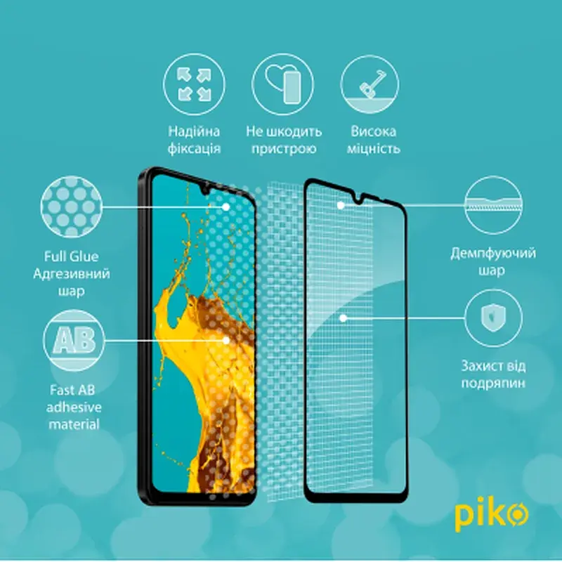 Скло захисне Piko Full Glue Xiaomi Redmi 14C Black (1283126598616) - фото 3
