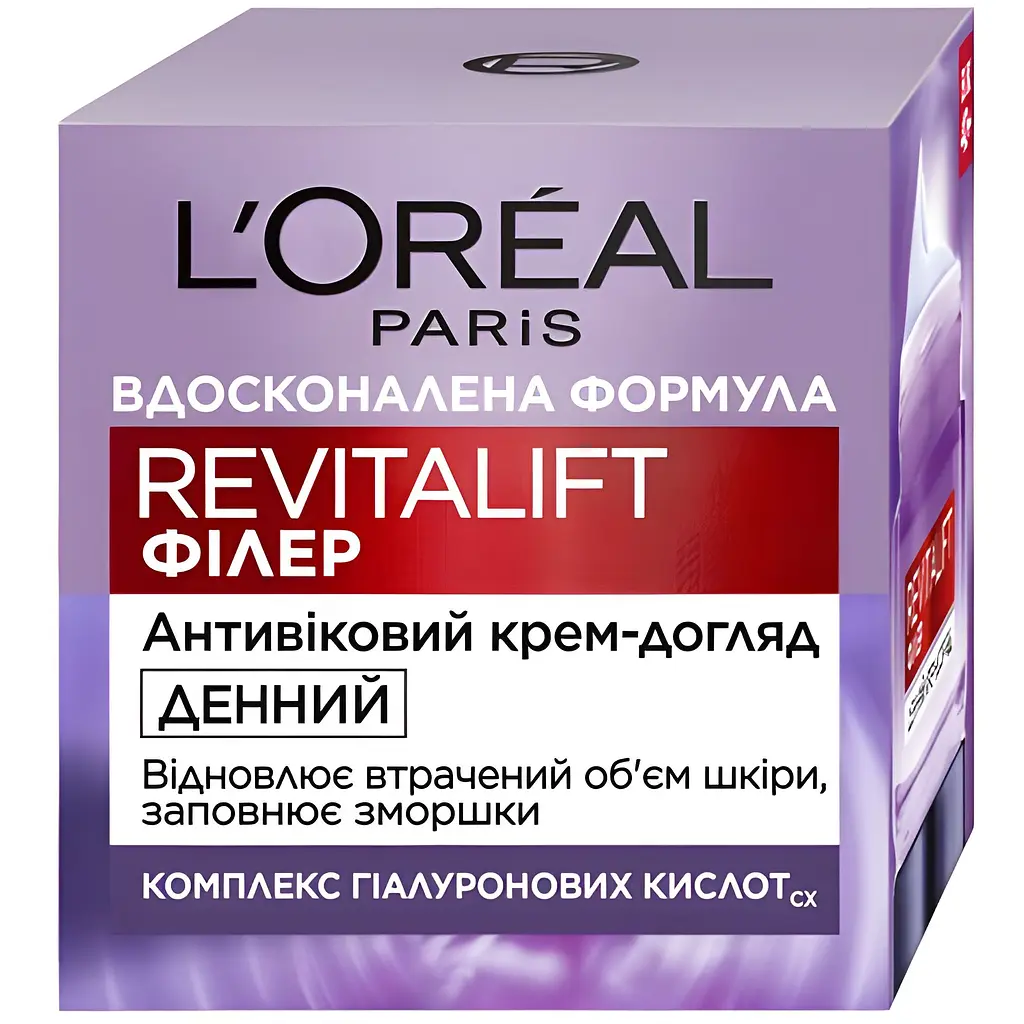 Дневной антивозрастной крем-уход L'Oreal Paris Ревиталифт Филлер [HA] восстанавливает утраченный объем кожи лица 50 мл - фото 2