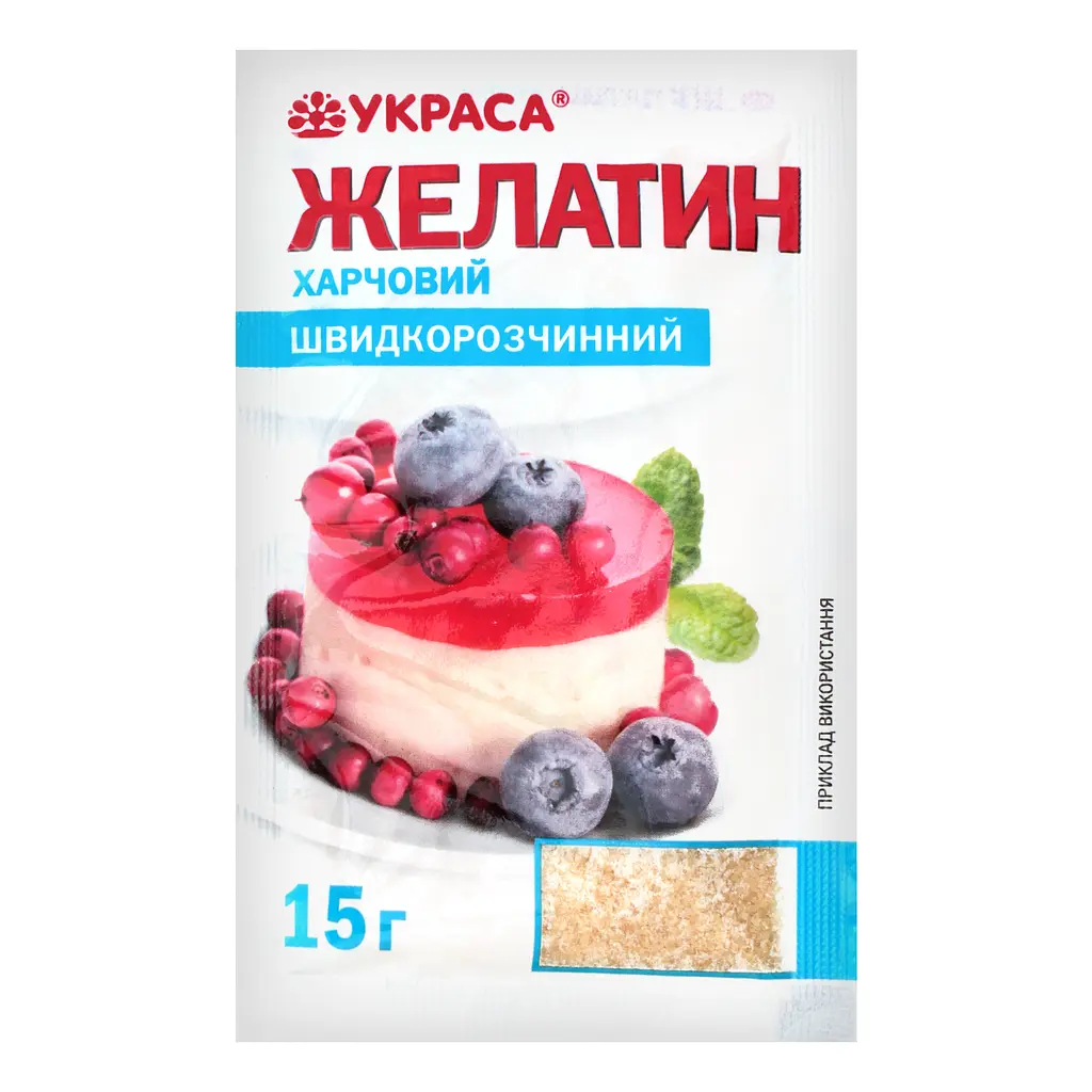 Желатин Украса швидкорозчинний, 15 г (730619) - фото 2