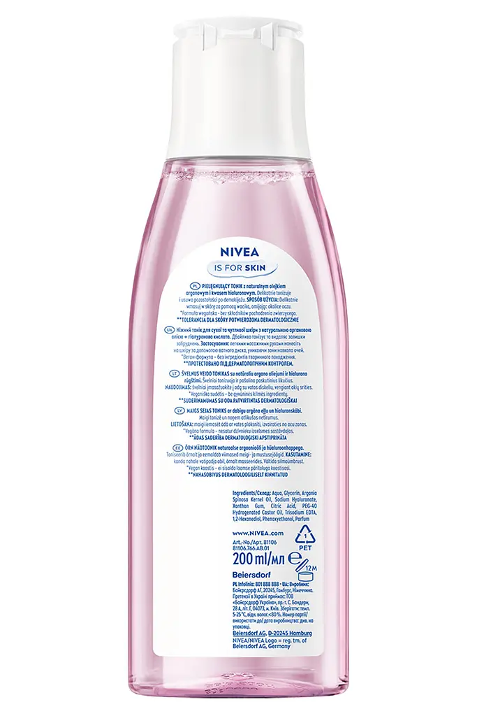 Тонік для обличчя NIVEA ніжний для сухої та чутливої шкіри з гіалуроновою кислотою та аргановою олією 200 мл - фото 7