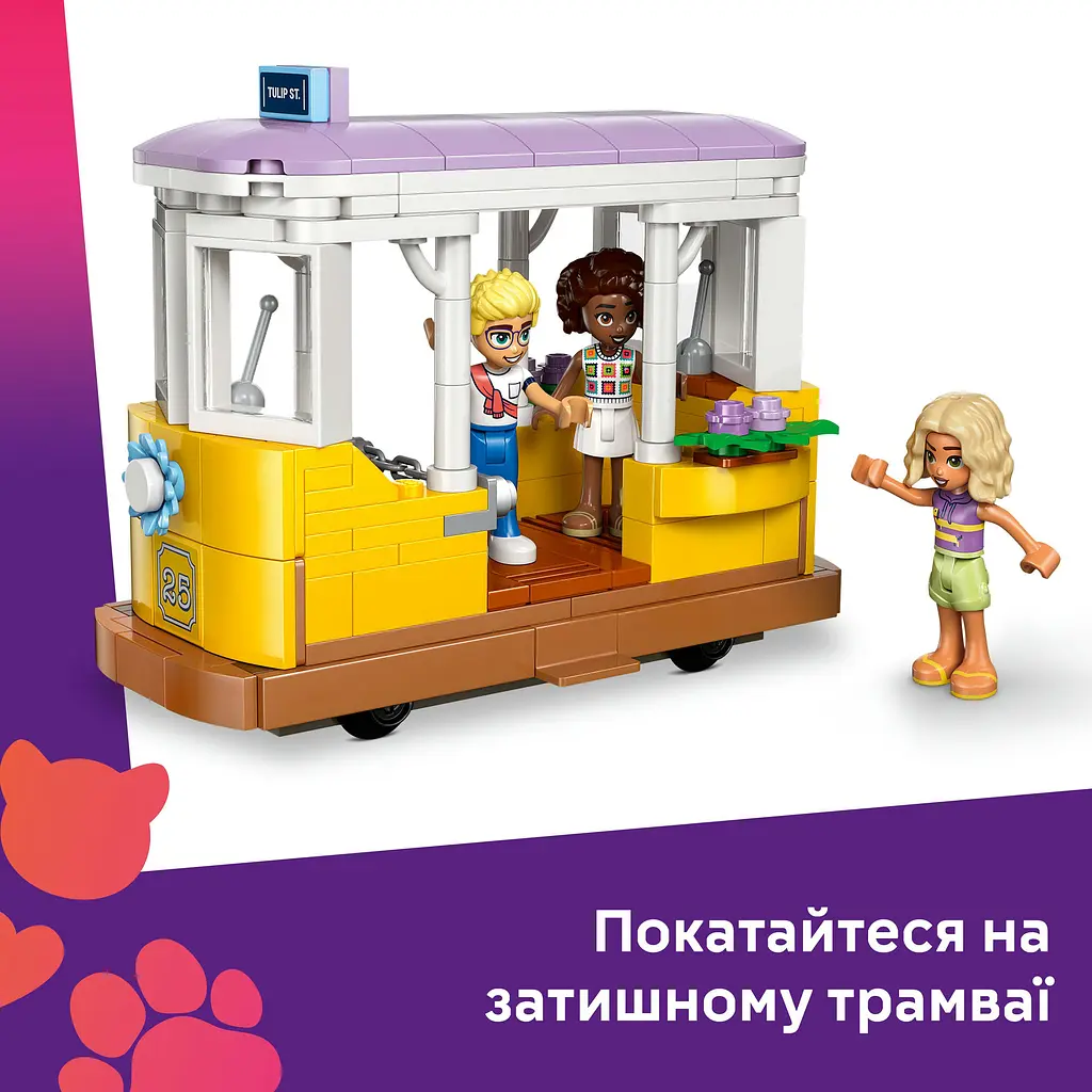 Конструктор LEGO Friends Кофейня с растениями и цветочный магазин 1138 деталей (42671) - фото 17