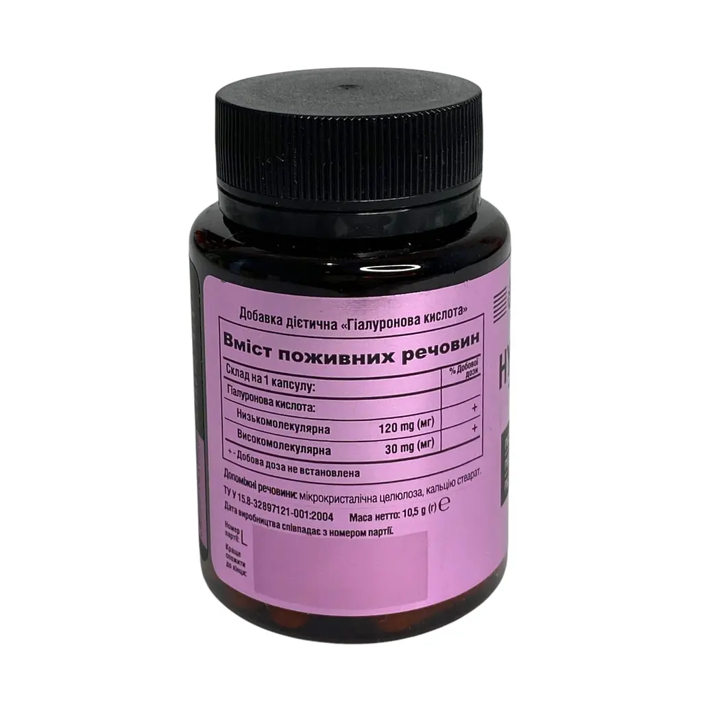 Гіалуронова кислота Elixir Hyaluronic Acid 30 капсул - фото 3