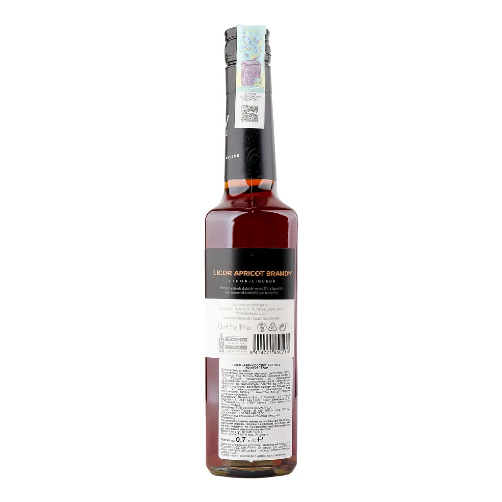 Ликер BVLand Apricot brandy 18% 0.7 л - фото 3
