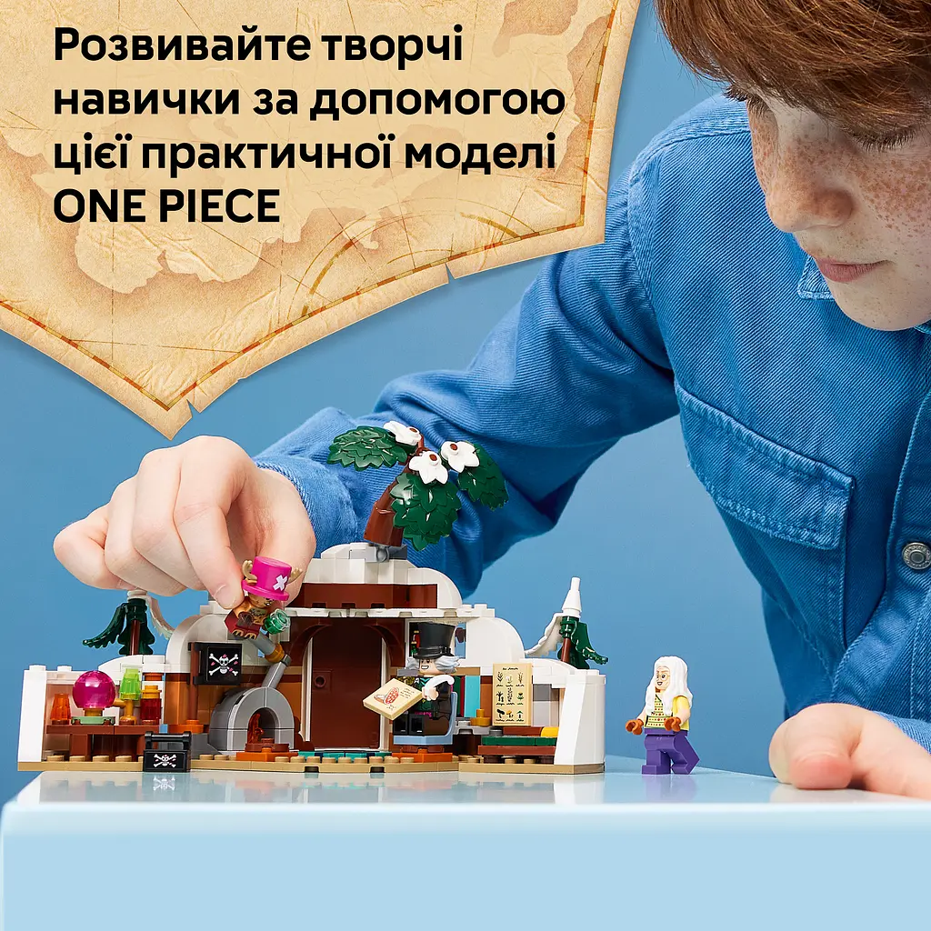 Конструктор LEGO One Piece Схованка лікаря Гірілука 271 ел. (75641) - фото 13