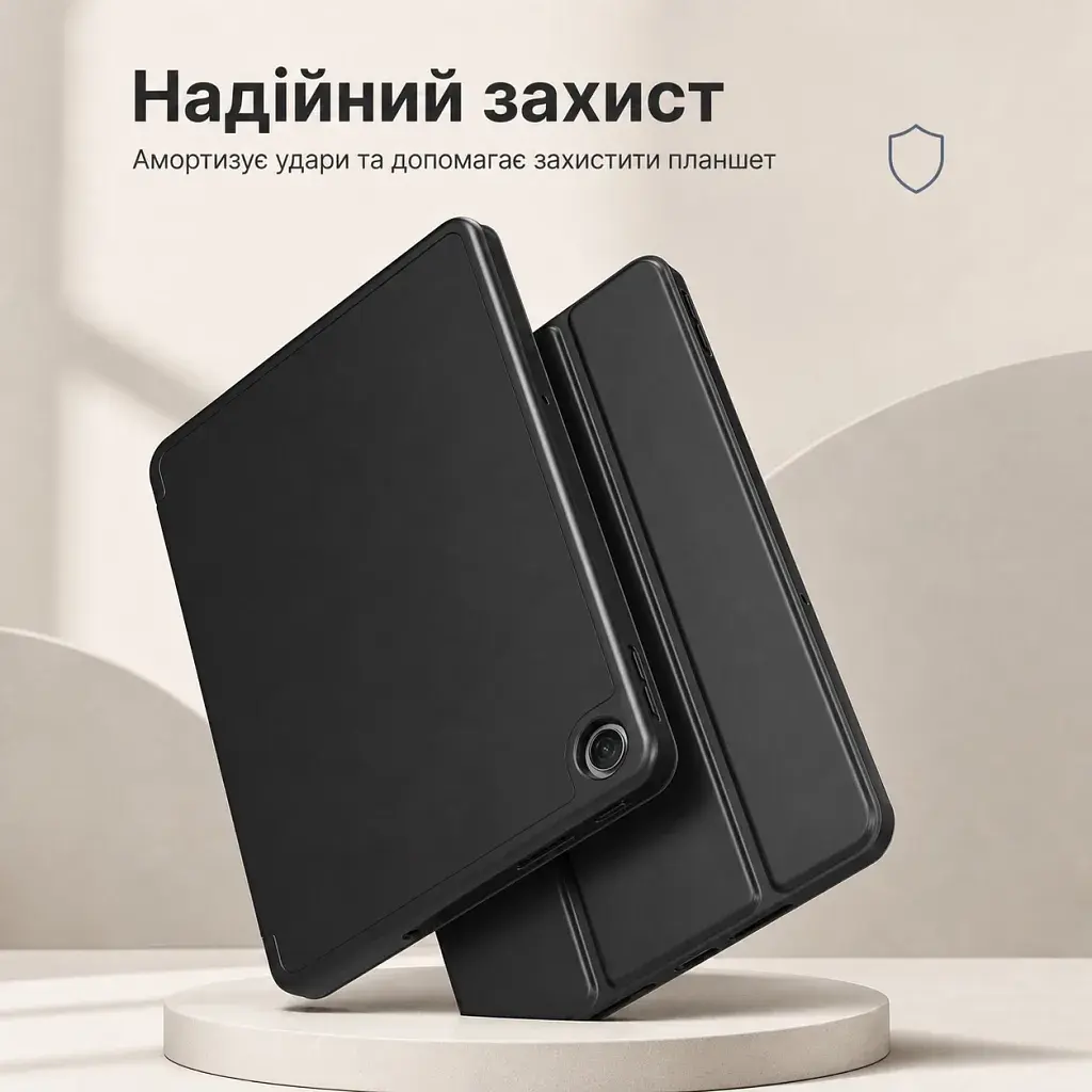 Чохол до планшета BeCover Flexible TPU Matte Xiaomi Redmi Pad 2 SE 9.7" (2026) Black (716150) - фото 3