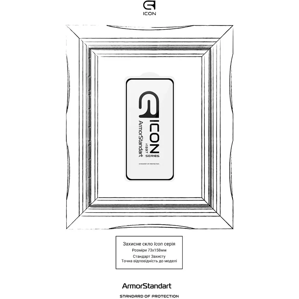 Защитное стекло Icon Glass ArmorStandart для Samsung A37 5G (ARM89653) [163058] - фото 3