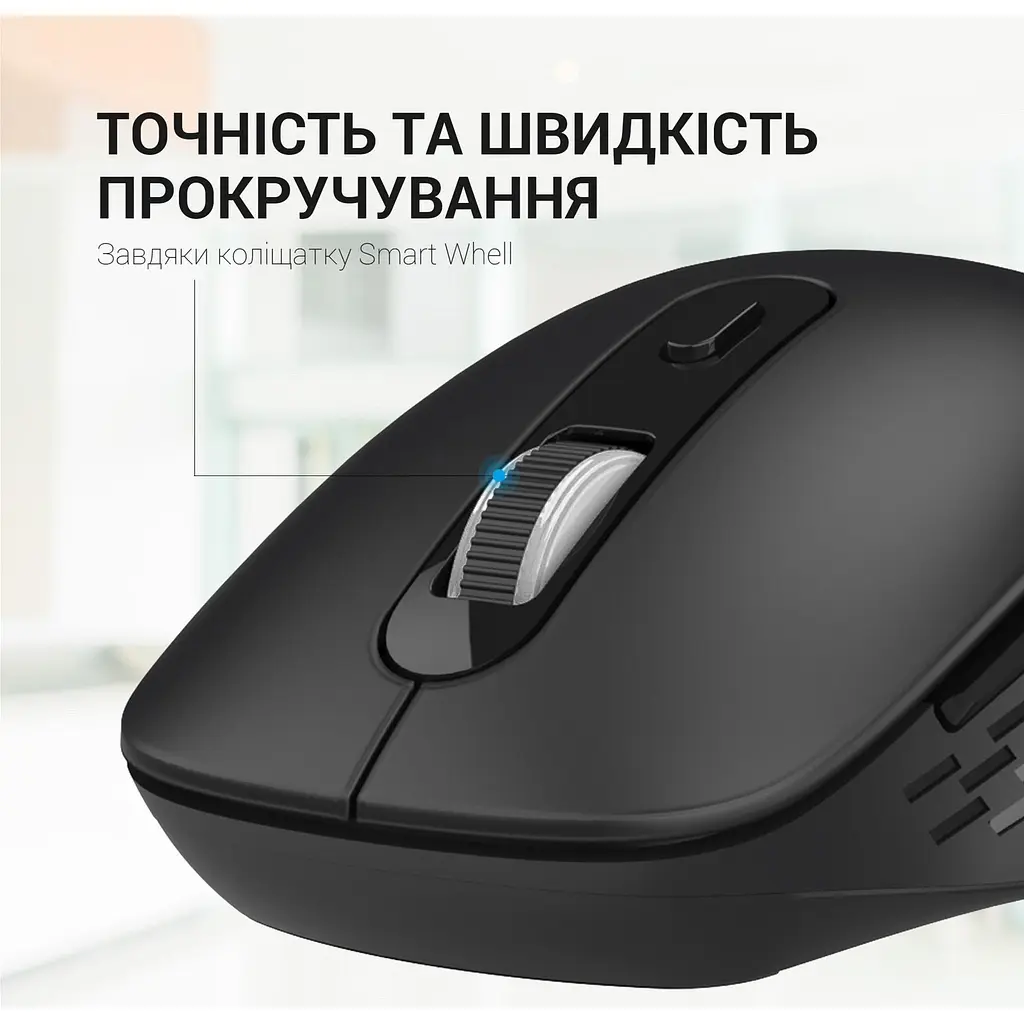 Миша OfficePro M230B Black [144307] - фото 9