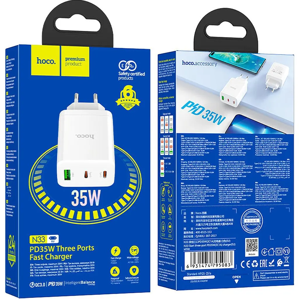 Мережевий зарядний пристрій Hoco N33 USB-A / 2 х USB-C 35W White [124887] - фото 6