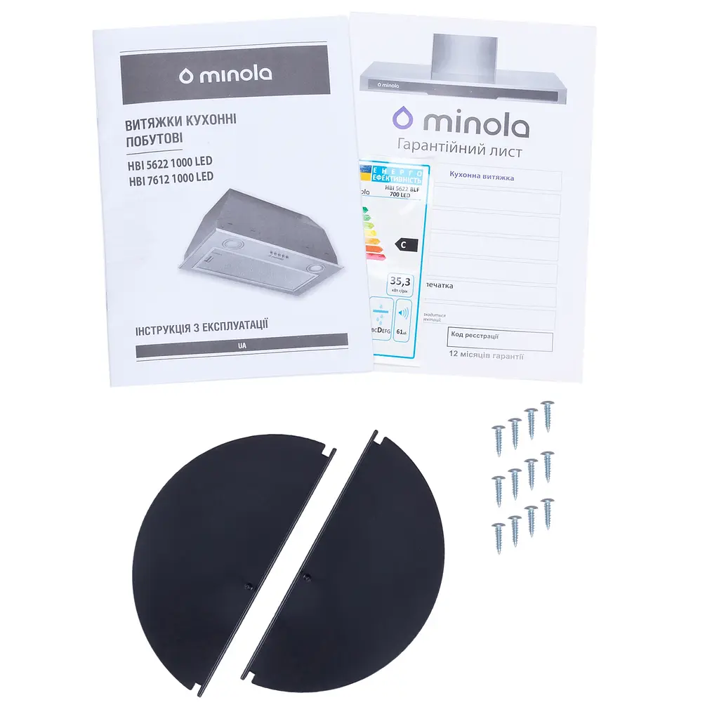 Витяжка повновбудована MINOLA HBI 5622 BLF 1000 LED - фото 9