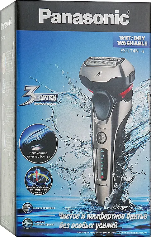 Электрическая бритва Panasonic серая - фото 8