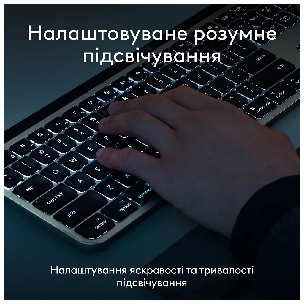 Клавіатура Logitech MX Keys S для MAC Bluetooth/Wireless UA Space Grey (920-011637) - фото 7