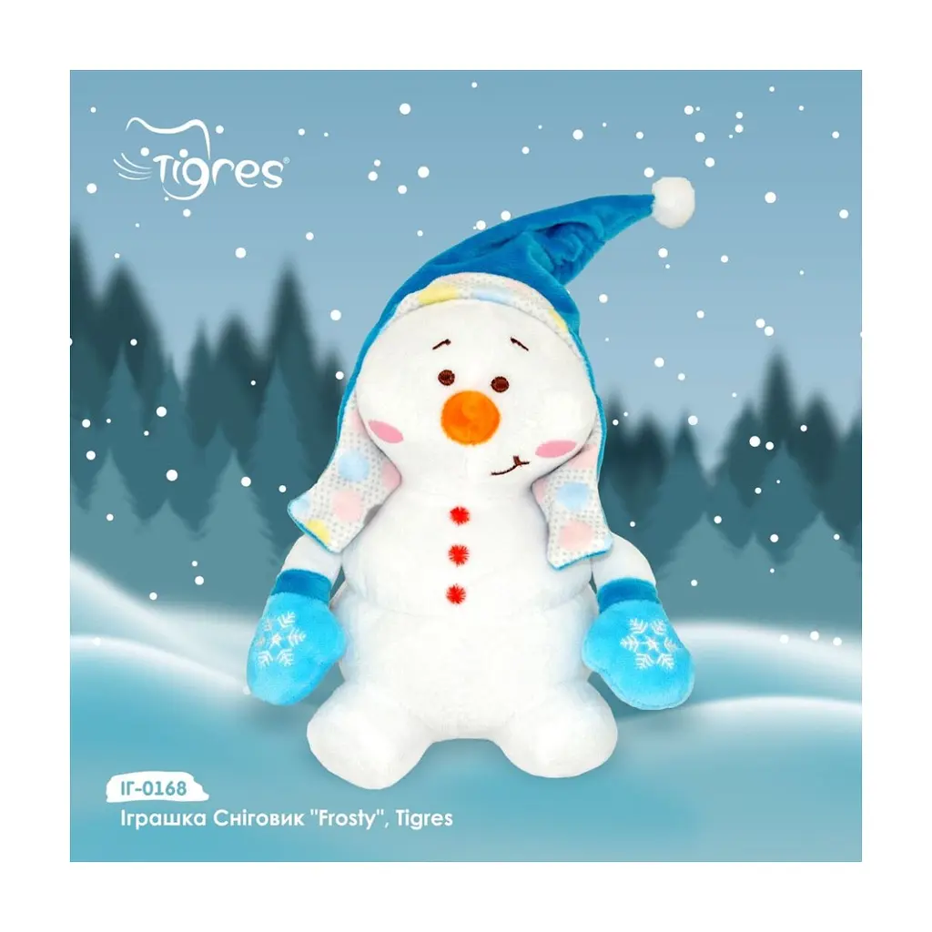 М'яка іграшка Tigres Сніговик Frosty (ІГ-0168) - фото 3
