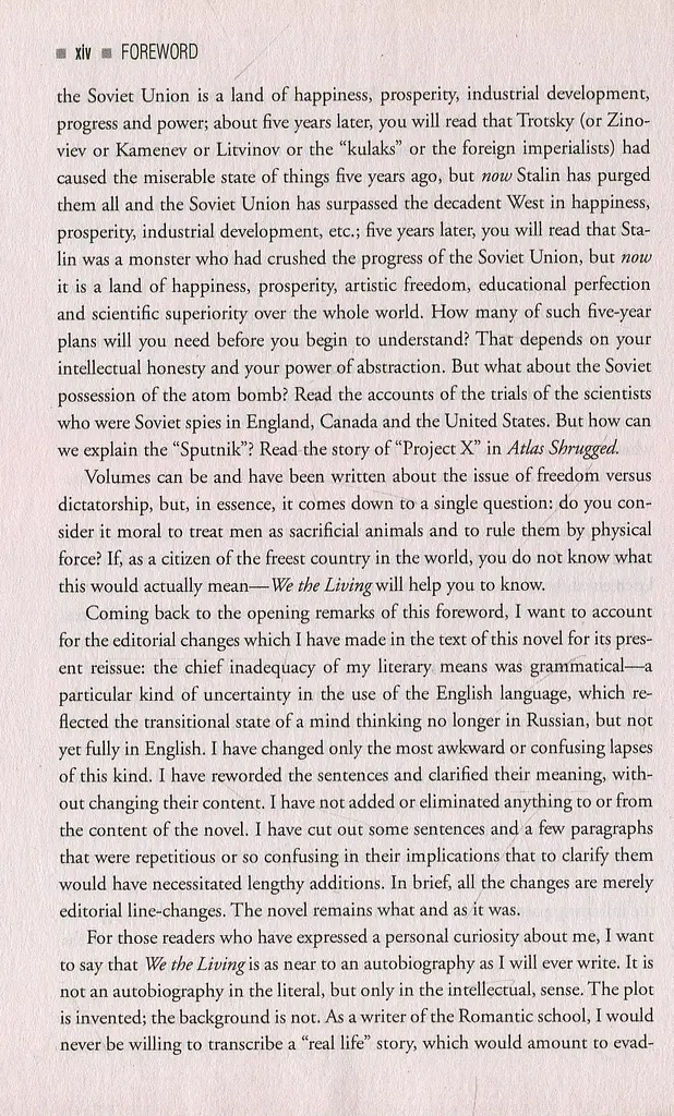 We the Living - фото 10