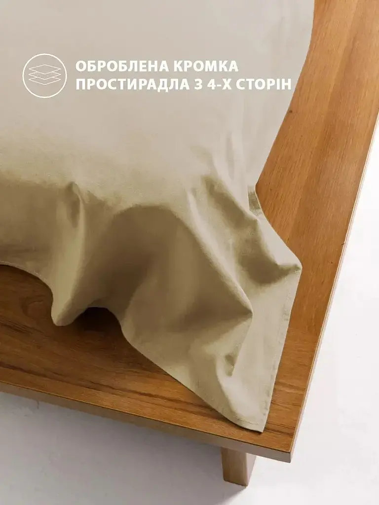 Комплект постельного белья Good-Dream Сатин Champagne King Size шампань (GDSCHBS220240) - фото 3