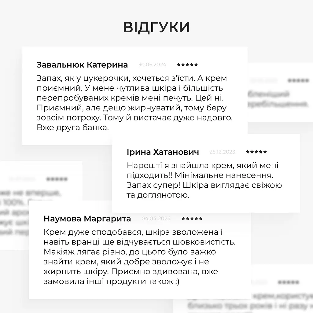 Набір Hillary для догляду за нормальною та комбінованою шкірою 3 - фото 13