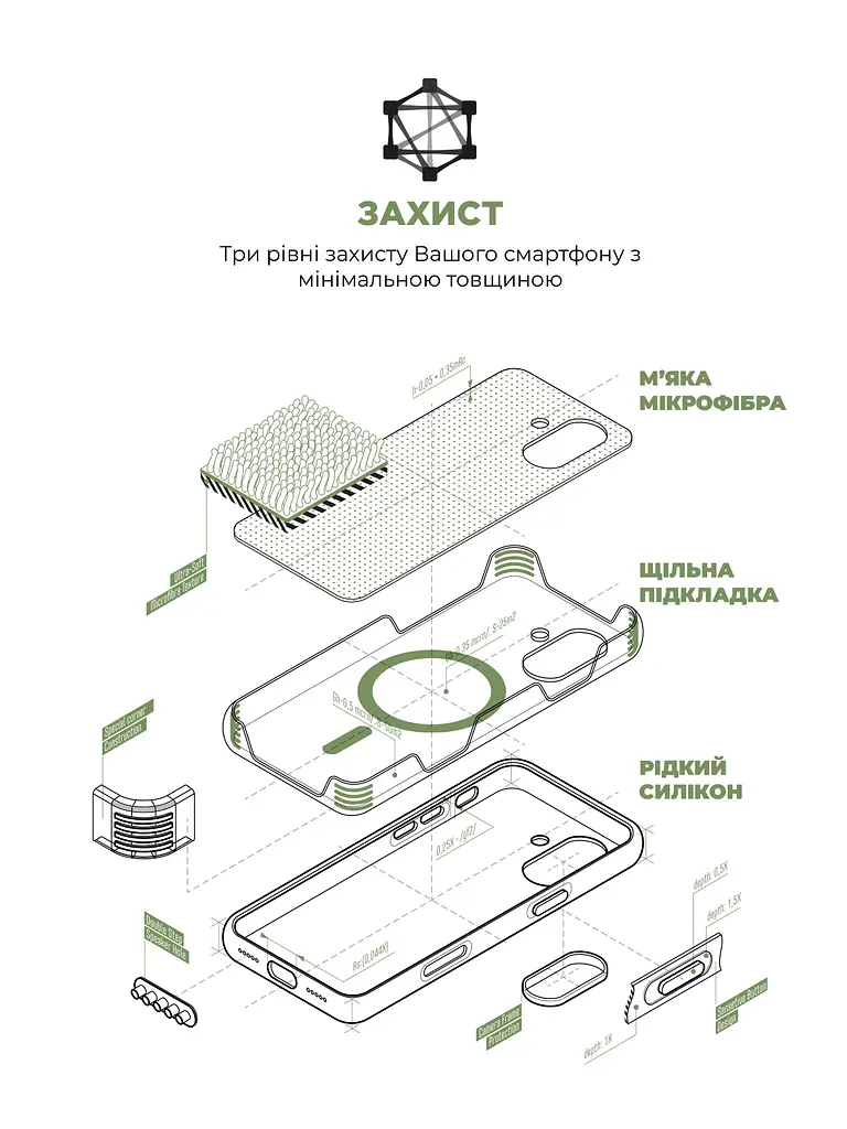 Силиконовый чехол с MagSafe для Apple iPhone 17, ICON2 MagCase, зеленый, противоударный, панель с мягкой подкладкой, защита всего корпуса, поддержка беспроводной зарядки, совместим с защитными стеклами и пленками, ArmorStandart (ARM89580) - фото 6
