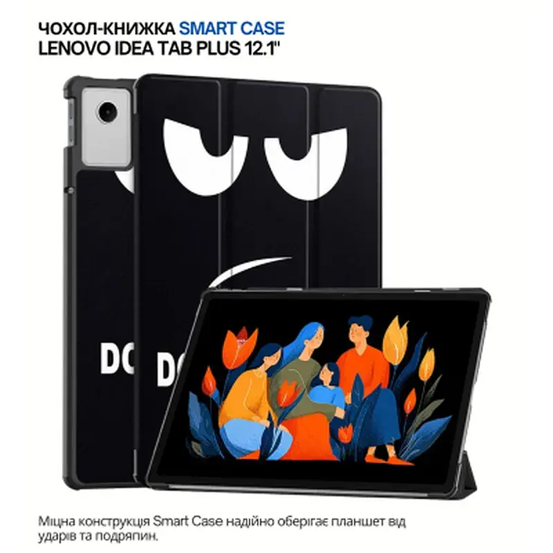 Чохол до планшета BeCover Smart Case Lenovo Idea Tab Plus 12.1" Dont Touch (715086) - фото 7