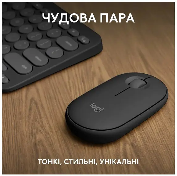 IT набір Pebble 2 Combo for Mac Tonal Graphite Logitech teh0027084 - фото 7