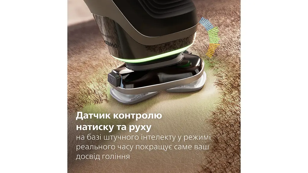 Електрична бритва Philips i9000 Prestige Ultra (XP9404/46) - фото 16