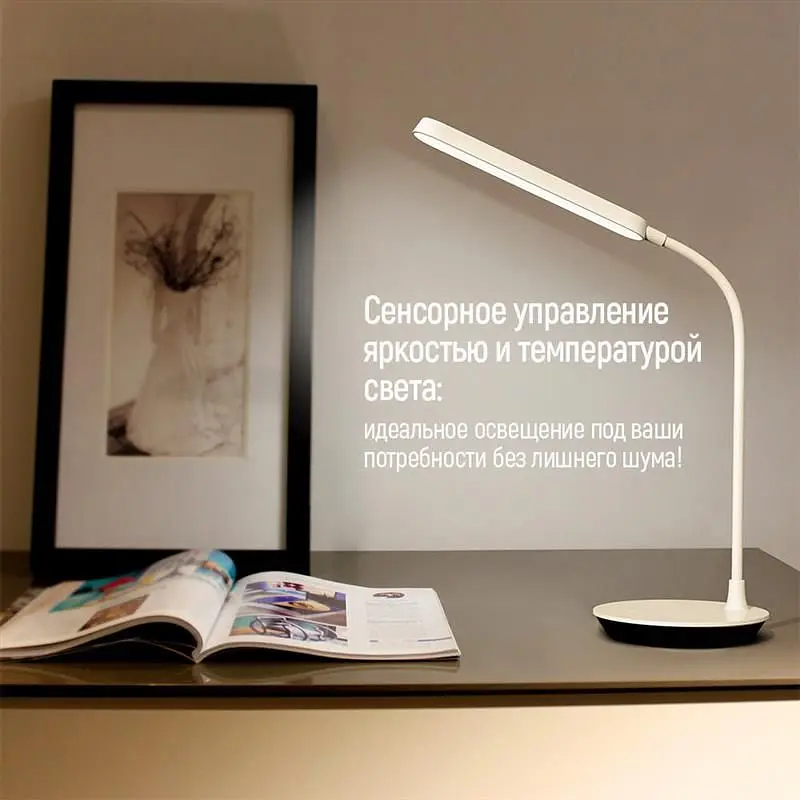 Настольная лампа LED ColorWay Portable & Flexible 360 со встроенным аккумулятором белая (CW-DL12FB-W) - фото 5