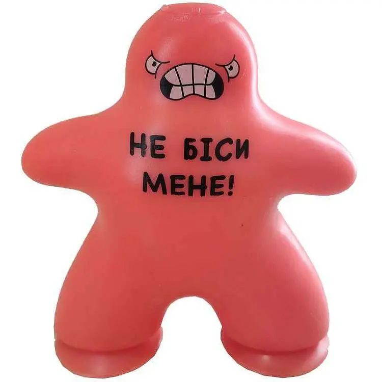 Чоловічок MONSTERGUM Крутий заміс червоний Прилипало