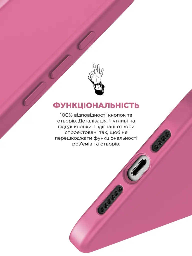 Чохол ArmorStandart ICON2 MagSafe для Apple iPhone 15 Pro Max Pink - фото 4