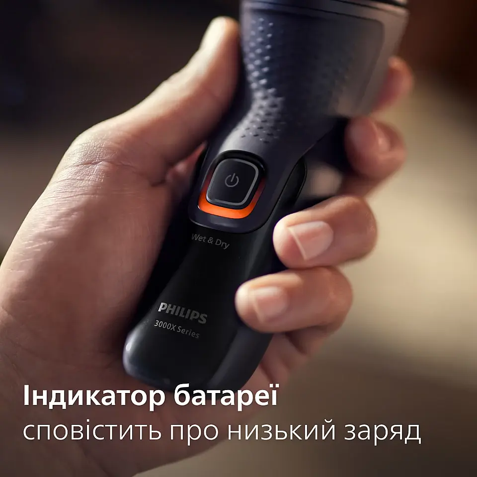Электробритва Philips Series 3000X черная (X3051/00) - фото 12