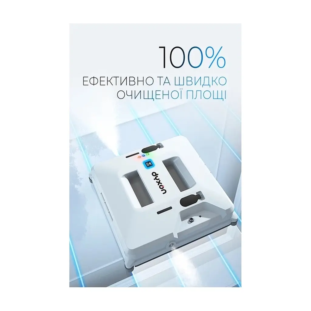Пылесос DYXON MEGAWASHER 2000 PRO White - фото 7