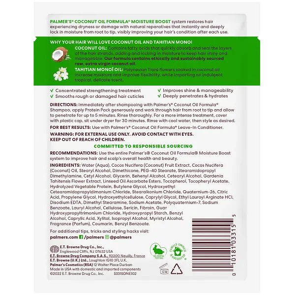 Маска для волос Palmer's Coconut Oil Formula Moisture Boost Moisture Boost 60 г - фото 2