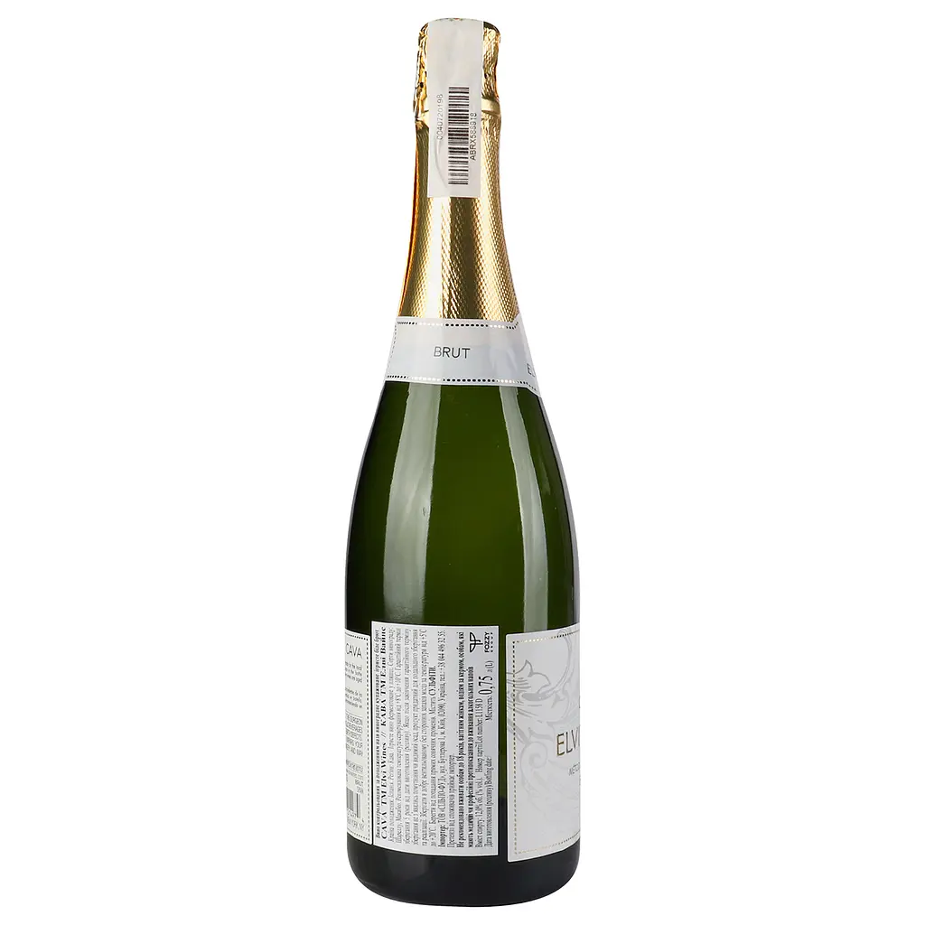 Вино ігристе Elvi Wines Cava Brut, біле, брют, 0,75 л, 11,5% (872780) - фото 3