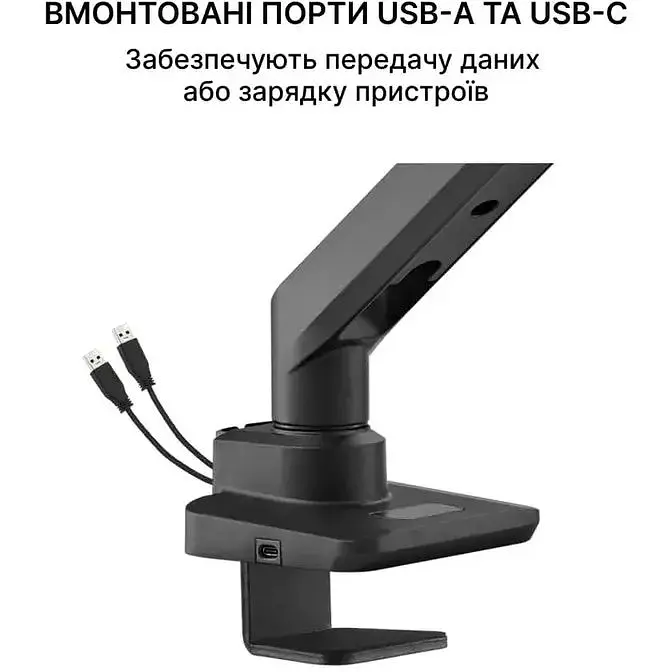 Кріплення для монітора OfficePro настільне чорне (MA801B) - фото 10