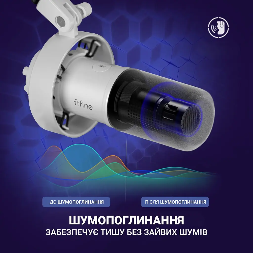 Микрофон Fifine XLR (K688W) - фото 5