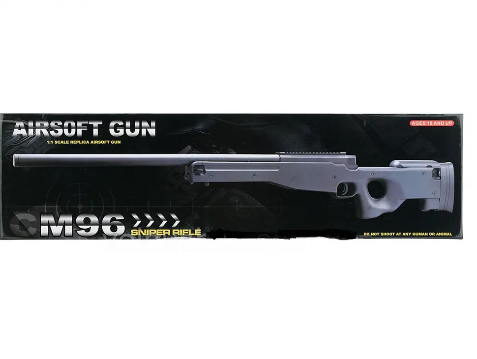 Детский игровой автомат CYMA M96 с пульками - фото 2