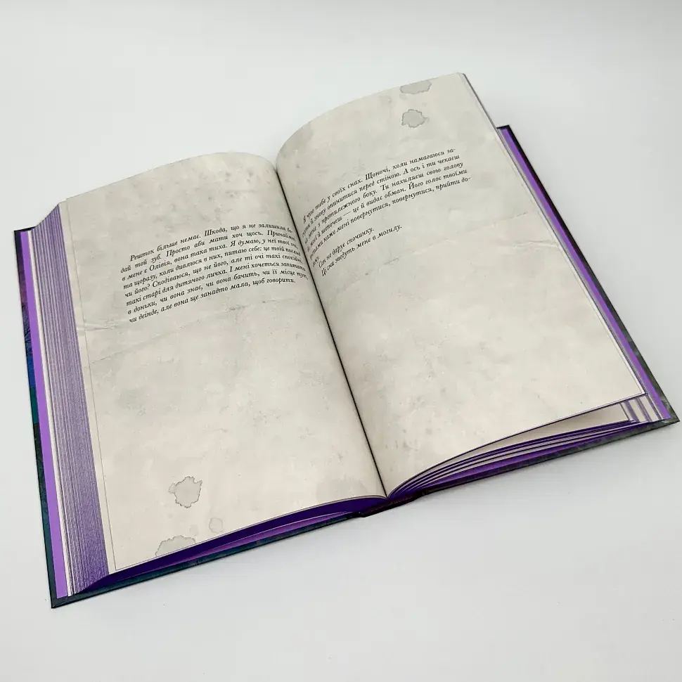Галант - Вікторія Шваб | Nebo Booklab Publishing, книга українською, нова, тверда - фото 5