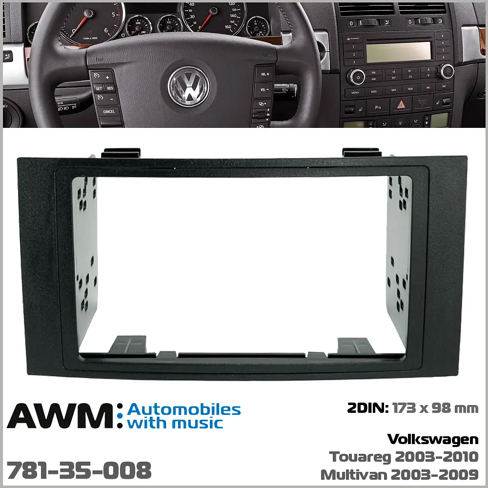 Переходная рамка Volkswagen Touareg, Multivan AWM 781-35-008 - фото 4