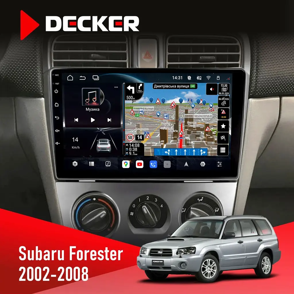 Штатна магнітола Subaru Forester 2002-2008 Decker D9-011 4x64, DSP, 4G, 360 Decker (НФ-00006393)