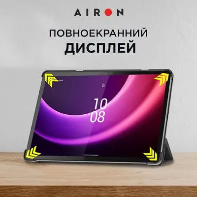 Чохол до планшета Airon Premium Lenovo Tab P11 2nd Gen 11.5" + protective film black (4822352781093) - фото 9