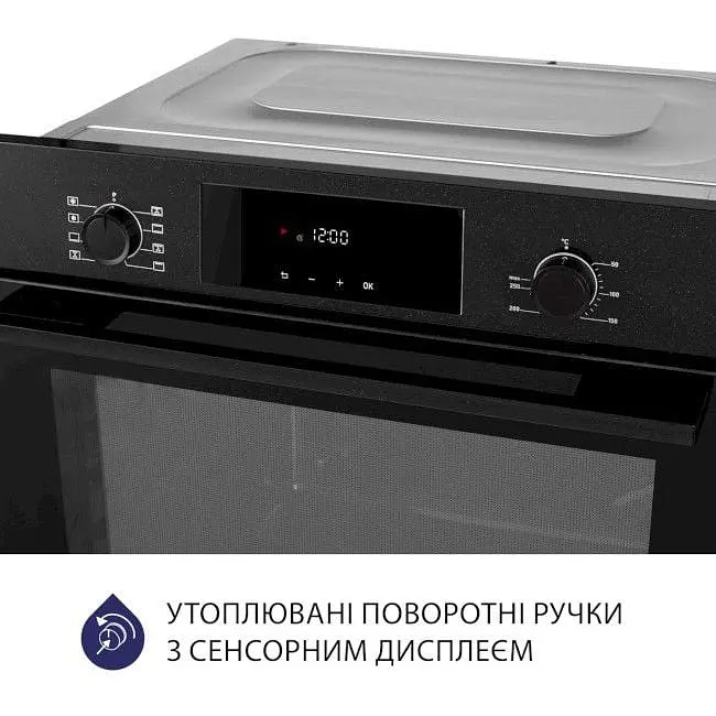 Духова шафа Minola EOD 6804 Midnight Чорна - фото 4