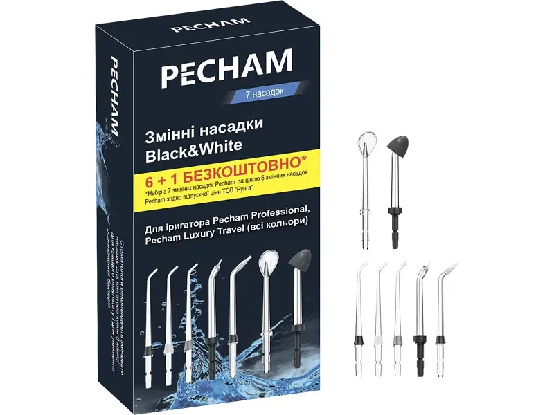 Насадки для іригатора Pecham Professional Black (6920674111113) - фото 2