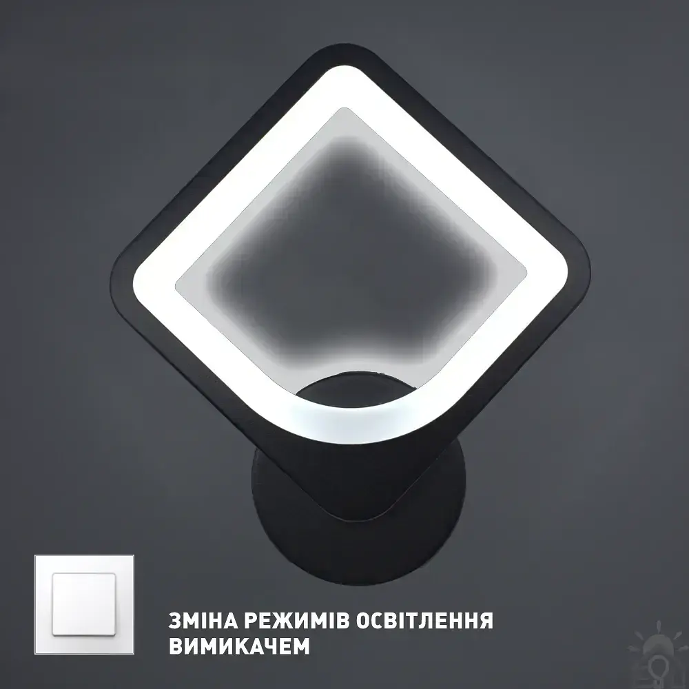 Керований cвітлодіодний світильник бра TETRA S 22 Вт 220х250х50 мм Чорний ESLLSE - фото 3