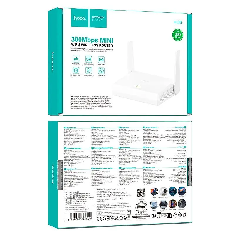Роутер Hoco WiFi4 Wireless Router HI36 |2.4GHz, 300Mbps, 2xLan| - фото 2
