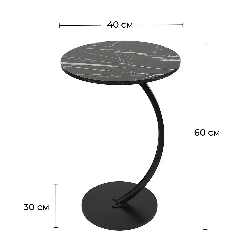 Приставний столик Fabrika BRIK Marble Black  - фото 2
