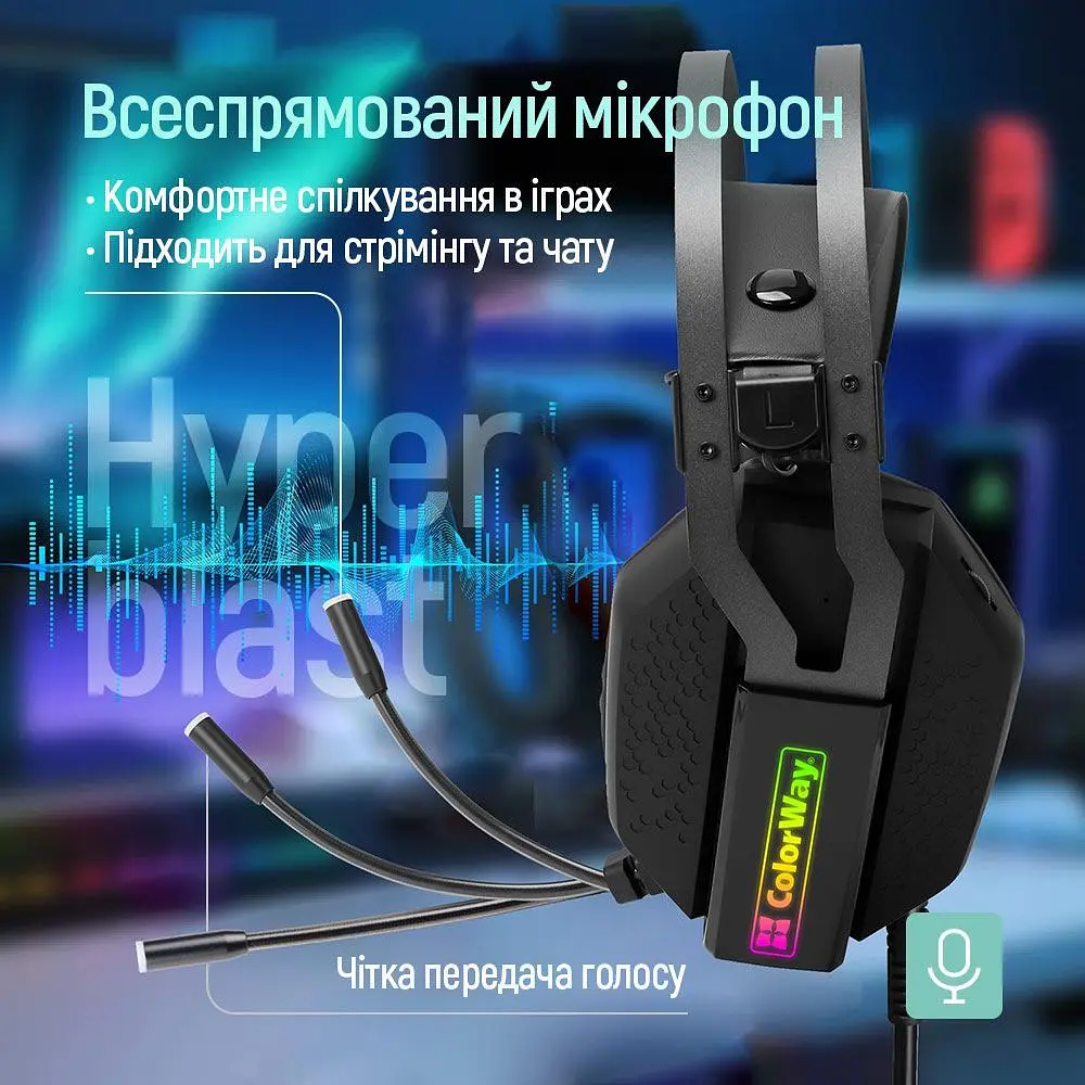 Гарнітура СolorWay Hyperblast RGB Black (CW-HPG05BK) - фото 4