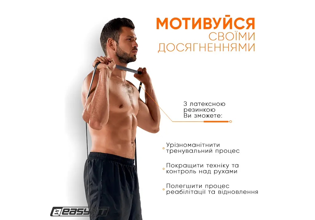 Резиновая петля-эспандер Easyfit Origin 6-31 кг резинка для подтягиваний, фитнеса и тренировок Черная (EF-2654-3) - фото 5
