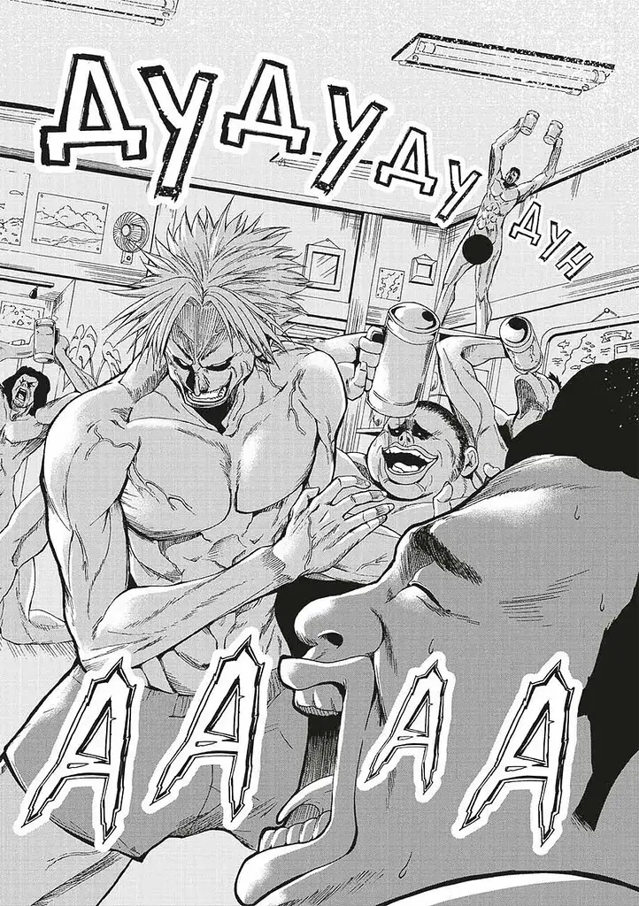 Манга Mal'opus Мальопус Необъятный Океан Grand Blue на украинском языке Омнибус 1 Том 1–2 ML GB 01 - фото 4