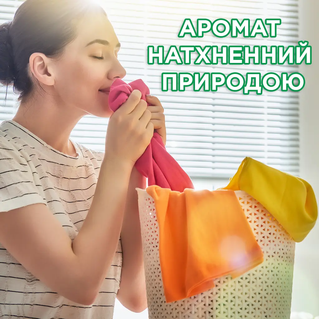 Капсулы для стирки Ariel Pods Все-в-1 Масло Ши, 10 шт (81763353) - фото 6