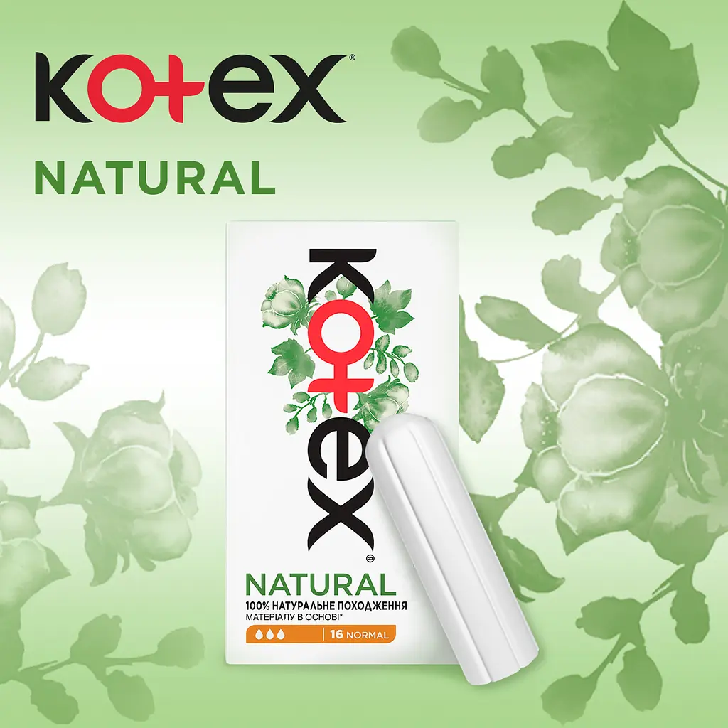 Гігієнічні тампони Kotex Natural Normal 16 шт. - фото 3
